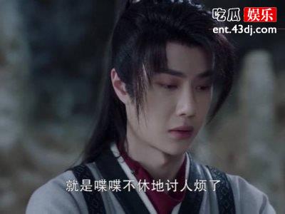 《有翡》谢允出绝招，推云掌伤敌一千自损八百！