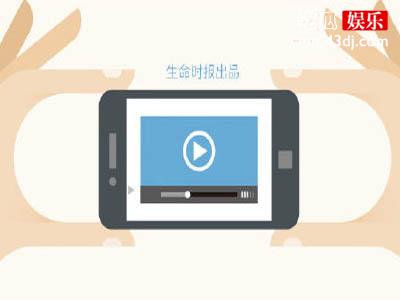 玩手机超过5小时肥胖离我们进一步，这个时候我们该怎么做？