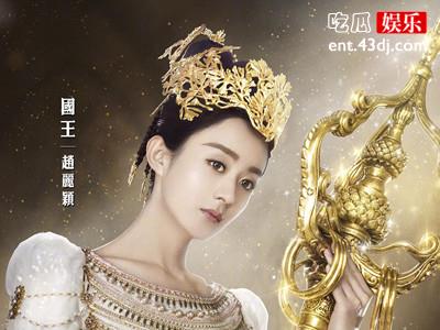 西游记女儿国，现实当中真有这个国家吗？