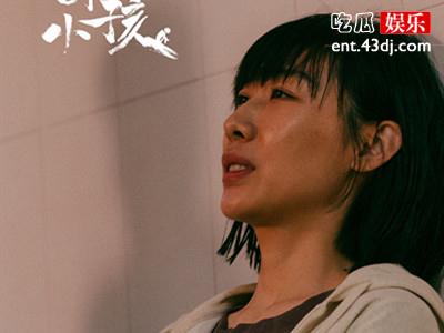 《亲爱的小孩》大结局是什么 禾禾最后得救了吗？
