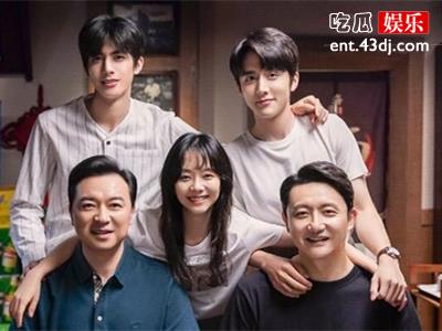 《以家人之名》中插曲叫什么？原唱是谁？
