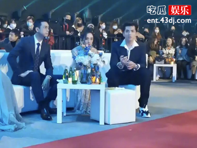 杨幂吴亦凡李现差点领奖闹剧，当时是各自拿错了各自的奖吗？