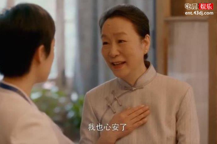 被当成房产中介，《安家》编剧六六发微博表达无奈！
