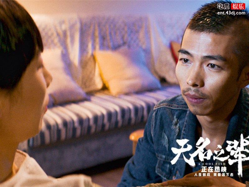 无名之辈票房预测，有望成为下一个摔跤吧爸爸