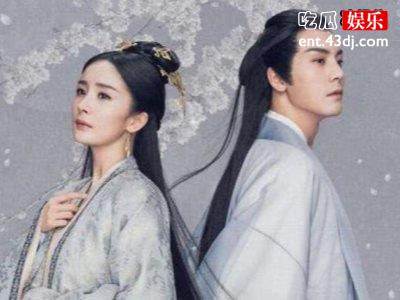 《斛珠夫人》定妆照曝光，陈小纭首次古装惊艳众人！