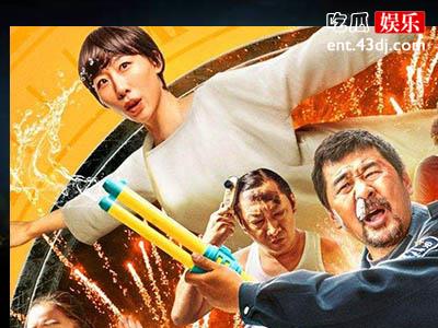 《胡广生》居然是一首歌名，这首歌背后居然还有着这样的故事！