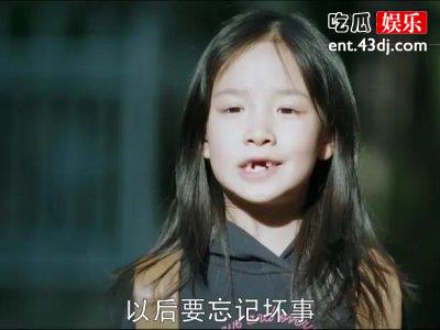 《不完美的她》好评不断，如今被指抄袭风波不断！