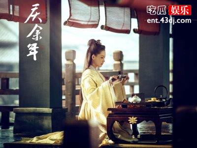 《庆余年》某情侣终于发糖了！这个动作更是甜到心里