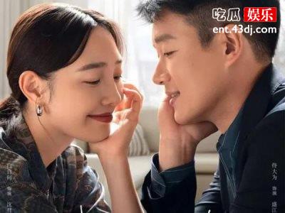 《我们的婚姻》回顾，该剧剧情内容是什么？