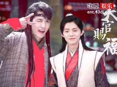 《天官赐福》官宣剧化，网曝接洽许光汉祝绪丹！
