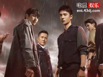 《冰火雨》正式官宣，陈晓王一博双男主阵容强强联手