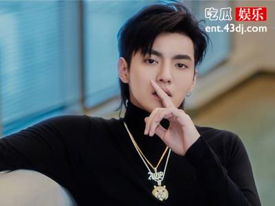 吴亦凡事件起底，外号“炮王”如何来的？