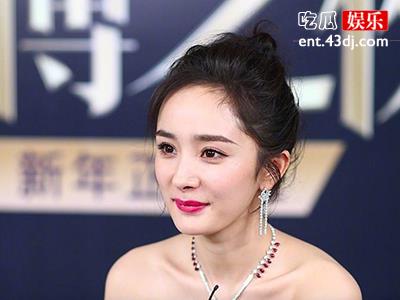 杨幂频繁请假外出捞金这件事是真的吗？看看工作人员是怎么回答的吧