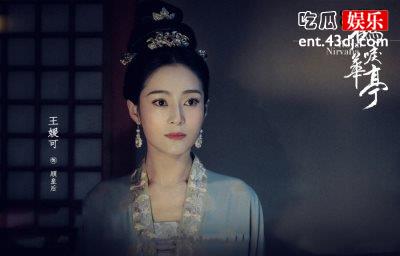 《鹤唳华亭》选角非常用心，从长相就看出编剧的心思！