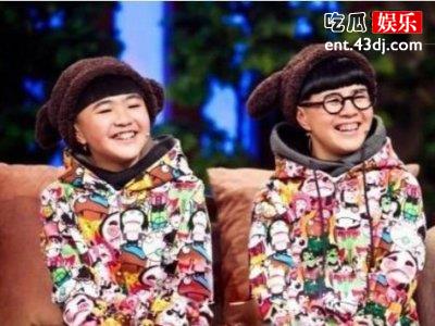 刘人语所在组合举办签售会，粉丝跪着等签名引热议