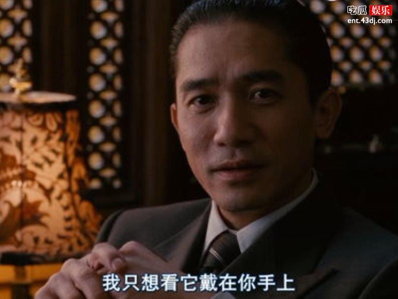 《色戒》曾有很多演员试镜，包括章子怡大为什么会选中汤唯？