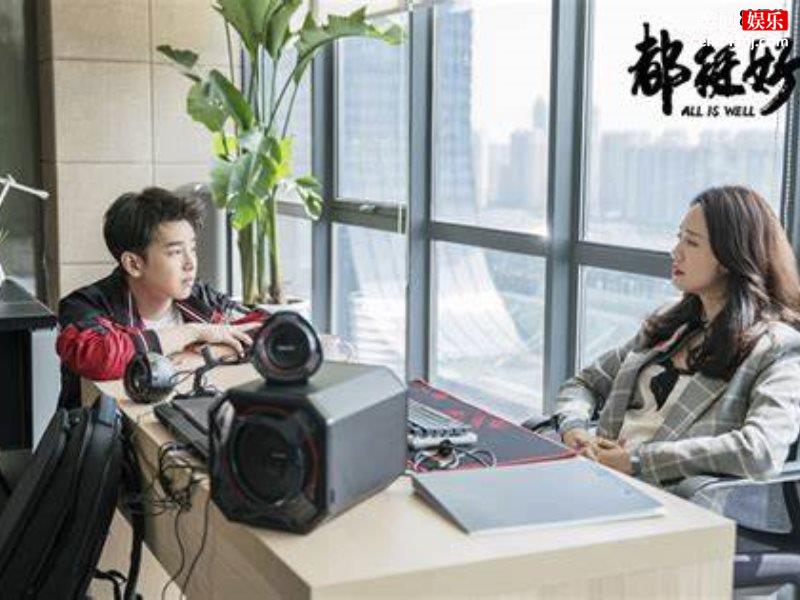 《都挺好》小蒙总和苏明玉有感情线？网友都期待他俩姐弟恋！