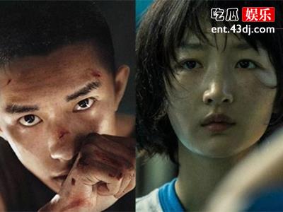 玖月晞公然否认抄袭 发博谈创作心得被网友群嘲