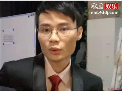 斗鱼主播超级小桀段东杰是富二代? 真实身份遭扒！被曝是富二代真的吗