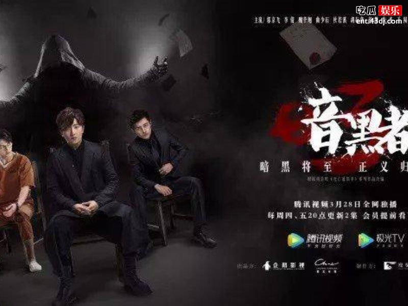 《暗黑者3》陆飘飘结局揭秘，她可能成为罗飞官配！
