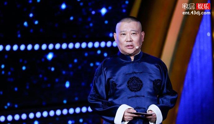 郭德纲落魄时选择离开，将四岁郭麒麟舍下的她如今过的怎么样了