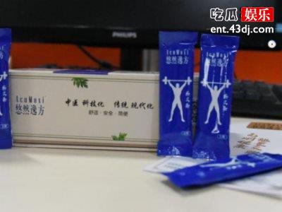 皮肤暗沉长斑怎么办，悠然逸方无烟健康让你亮白美肌！