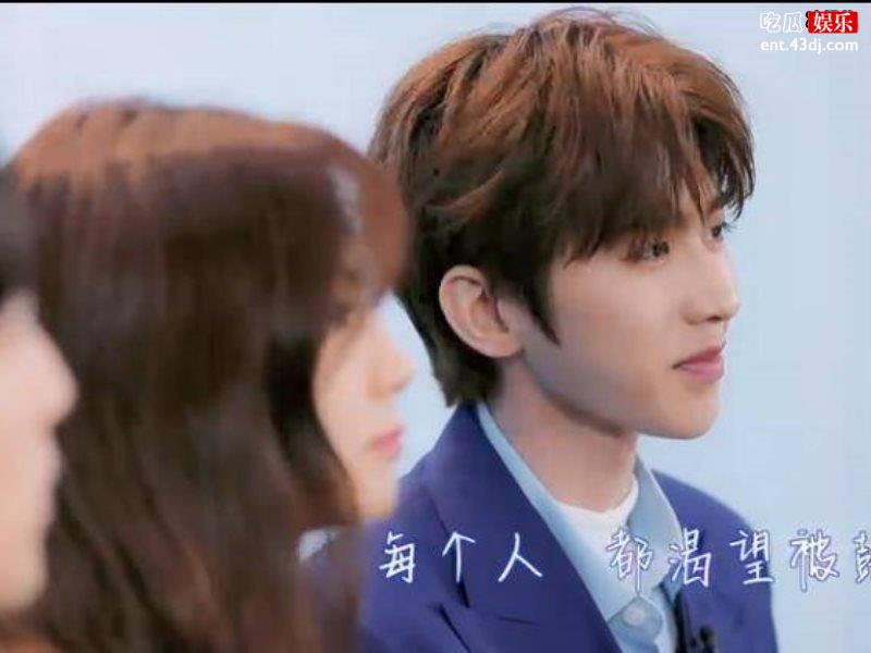 《青春有你2》为什么只请蔡徐坤和王琳凯？
