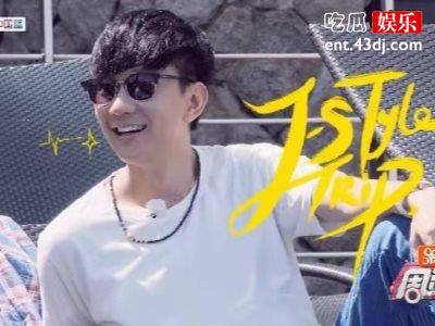 《周游记》周杰伦林俊杰迎“速度之争”，延期播放吊足人的胃口！