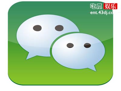微信QQ互通，可以转账到QQ但是QQ还有作用吗？