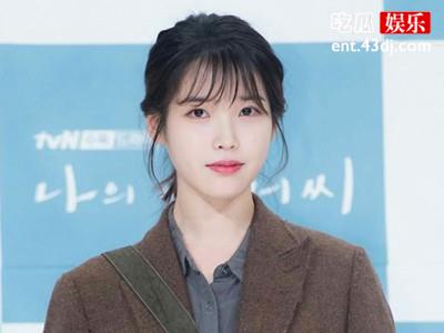 IU原名李智恩被曝其在韩国其实并不被人们喜欢？