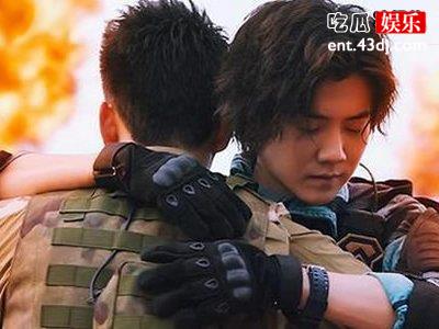 《穿越火线》鹿晗宋妍霏激情舌吻，网友为其女友关晓彤抱不平!