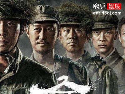 《金刚川》喀秋莎用什么武器？它的威力如何？