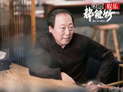 《都挺好》苏大强要洗白了？立遗嘱竟然有了慈父范儿！