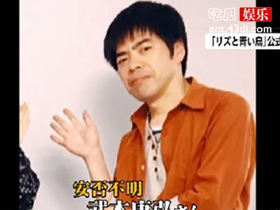蜡笔小新导演去世是怎么一回事？疑似“京都动漫”遭人蓄意放火