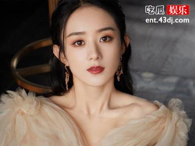 赵丽颖被叫奶韵，奶韵二字这么说？