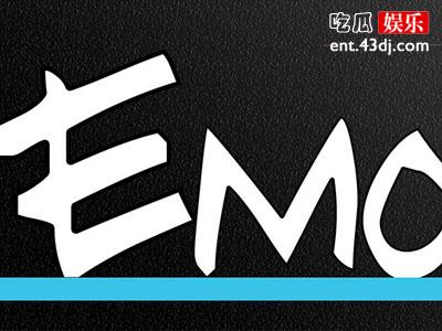 网上在出新梗，emo指的是什么意思呢？