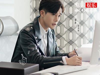 热播剧《正青春》林睿金小贝二人最后复合了吗？