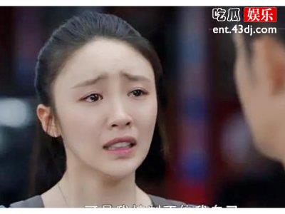 《三十而已》林有有疑似恋爱，对方是居然是她？