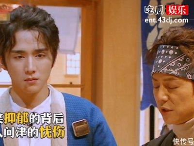 《明侦》第六季倒计时！阵容大换血鬼鬼退出？