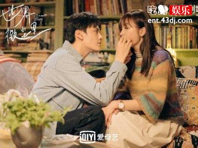 《世恋》观影破百万！道枝骏佑赴韩想合作宋江