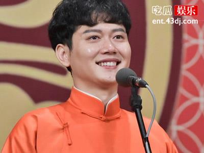 孟鹤堂情感史遭起底，其一共有过多少段婚姻？