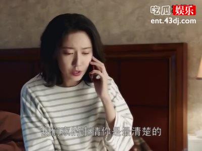 都挺好吴非为什么不离婚？网友：难道她舍不得？