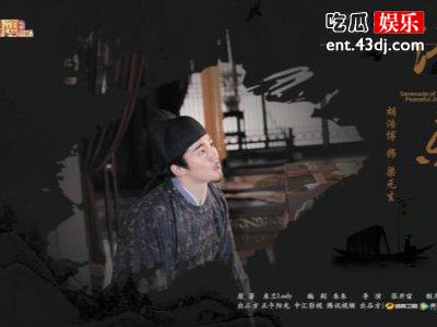 《清平乐》八大王有阳狂病？但说真话的只有他一人！