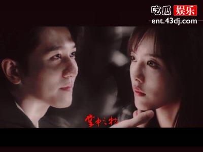 《掌中之物》主要讲述什么内容？腾讯和芒果台为争播放权撕破脸！
