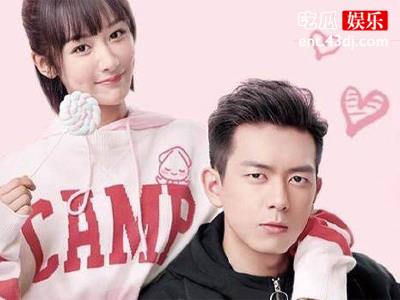 韩商言的房子被卖了怎么回事？原来他是这样追妹子的！