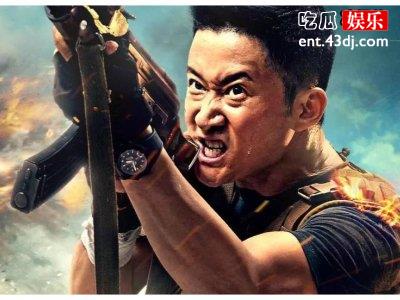 《战狼3》主演曝光，刘德华喊话吴京想要出演！