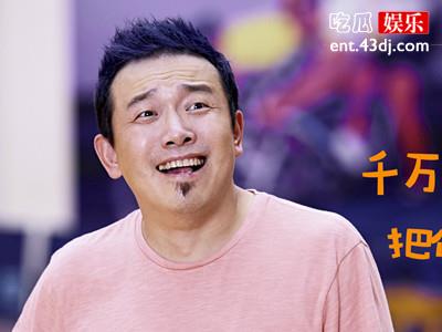 潘斌龙演艺经历起底，其代表作品都有哪些？