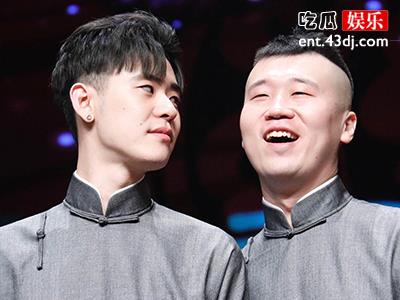 杨九郎为什么在演出台上哭了 张云雷默默陪伴着杨九郎获赞