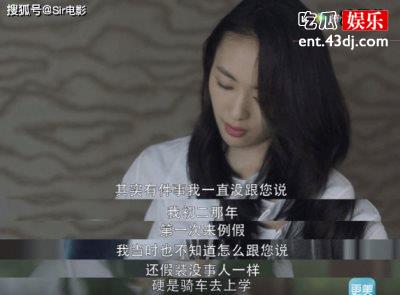 《三十而已》钟晓芹弃前夫选钟晓阳，原因竟然是这细节早有铺垫