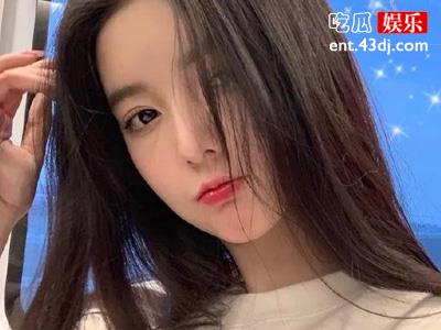 吴亦凡新女友小怡同学，如今还是未成年学生？
